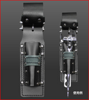 Leather Adjustable wrenches Holder Chain Type  [Black]  KB-201MSDX