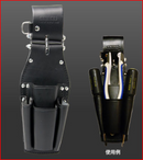 Leather Pliers/Screw Driver Holder Chain Type Double Pocket LL Size [Black]  KB-401PLLDX