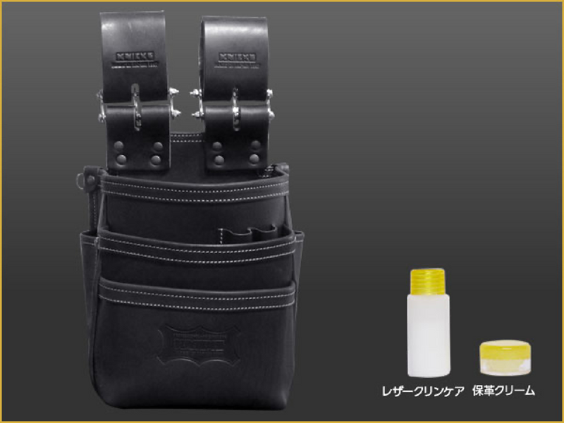 Leather Waist Bag Flexible Chain Type Triple Pocket [Black] KBS-301DDX