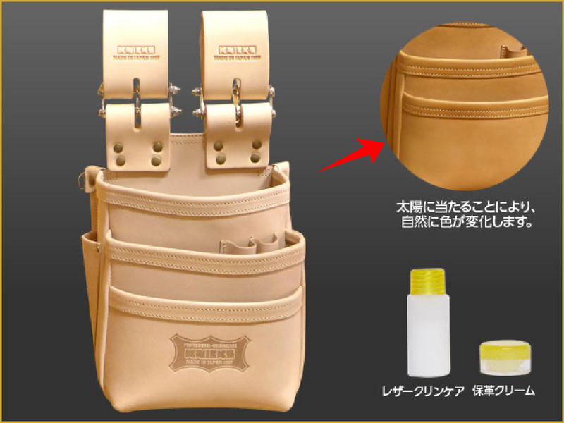 Leather Waist Bag Flexible Chain Type Triple Pocket [Brown] KNS-301DDX