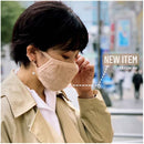 Fashion Rabbit Taste Boa Mask 50 Piece Pack - Picool