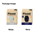 Fashion Sheep Taste Boa Mask 50 Piece Pack - Picool