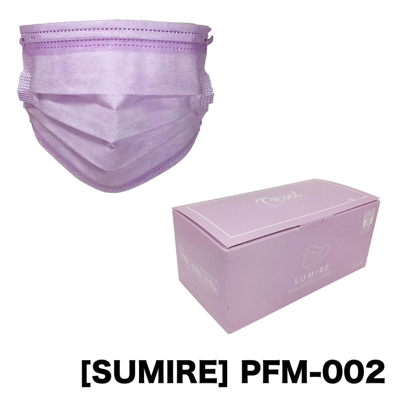 Picool Color Non-woven Mask [SUMIRE] PFM-002 40 box set (total 2000pc) 3ply VFE BFE PFE Tested