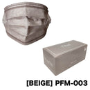 Picool Color Non-woven Mask [BEIGE] PFM-003 40 box set (total 2000pc) 3ply VFE BFE PFE Tested