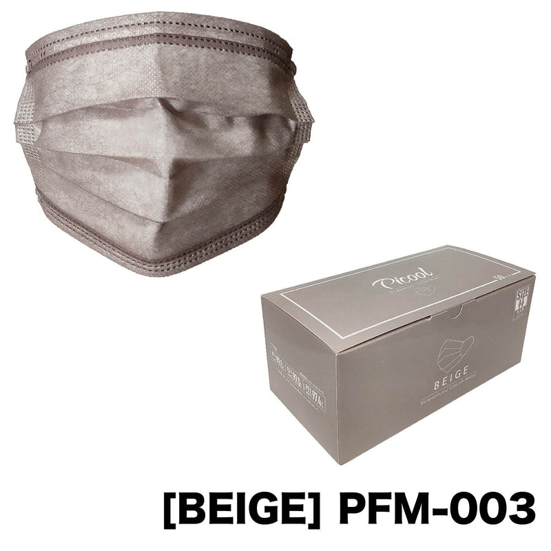Picool Color Non-woven Mask [BEIGE] PFM-003 40 box set (total 2000pc) 3ply VFE BFE PFE Tested