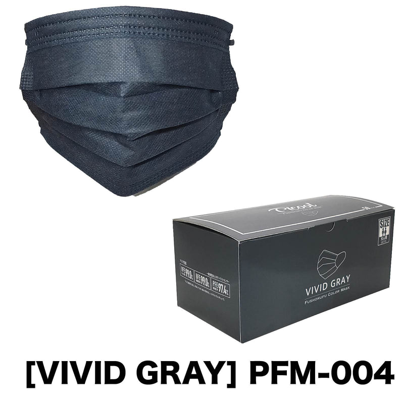 Picool Color Non-woven Mask [VIVID GRAY] PFM-004 40 box set (total 2000pc) 3ply VFE BFE PFE Tested