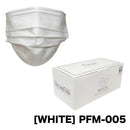 Picool Color Non-woven Mask [WHITE] PFM-005 40 box set (total 2000pc) 3ply VFE BFE PFE Tested