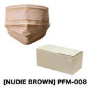 Picool Color Non-woven Mask [NUDIE BROWN] PFM-008 40 box set (total 2000pc) 3ply VFE BFE PFE Tested