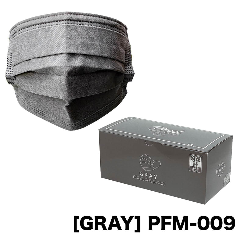 Picool Color Non-woven Mask [GRAY] PFM-009 40 box set (total 2000pc) 3ply VFE BFE PFE Tested
